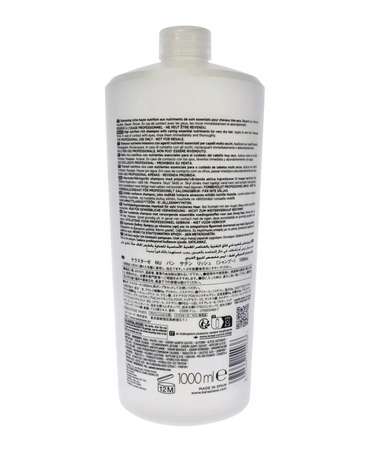 KERASTASE NUTRITIVE BAIN SATIN RICHE SHAMPOO LITRO