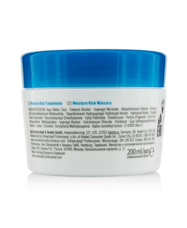 SCHWARZKOPF BC MOISTURE KICK TREATMENT 200 ML.