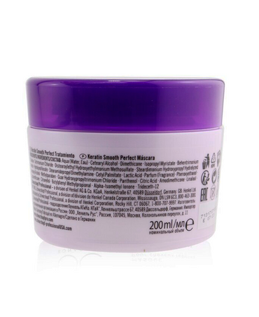 SCHWARZKOPF BC SMOOTH PERFECT TREATMENT 200 ML.