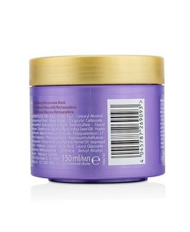 SCHWARZKOPF BC OIL MIRACLE BARBARY FIG MASCARILLA 150 ML.