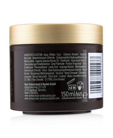 SCHWARZKOPF BC OIL MIRACLE GOLD SHIMMER TRATAMIENTO BRILLO 150 ML.