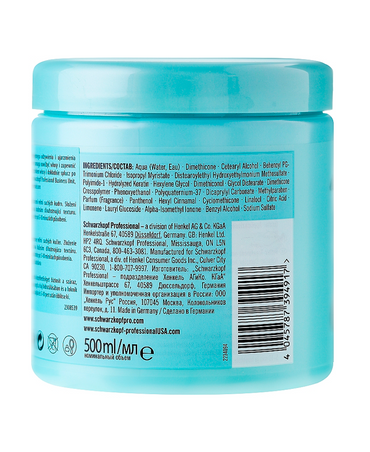 SCHWARZKOPF MAD ABOUT CURLS BUTTER TRATAMIENTO 500 ML.