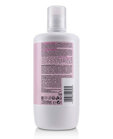 SCHWARZKOPF NUEVO BC PH 4.5 COLOR FREEZE TREATMENT 750 ML.