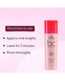 SCHWARZKOPF NUEVO BC PH 4.5 COLOR FREEZE CONDITIONER 200 ML. - El Palacio De La Belleza