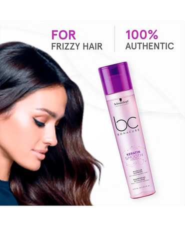 SCHWARZKOPF NUEVO BC KERATIN SMOOTH PERFECT SHAMPOO 250 ML.