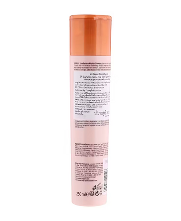 SCHWARZKOPF NUEVO BC Q10+ TIME RESTORE SHAMPOO 250 ML.