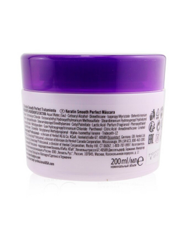 SCHWARZKOPF NUEVO BC KERATIN SMOOTH PERFECT MASK 200 ML.