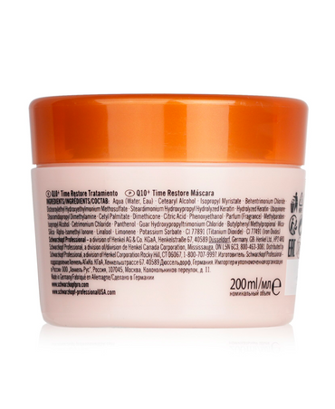 SCHWARZKOPF NUEVO BC Q10+ TIME RESTORE MASK 200 ML.