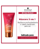 SCHWARZKOPF BC SUN PROTECT TRAMIENTO 2 EN 1 75 ML. - El Palacio De La Belleza