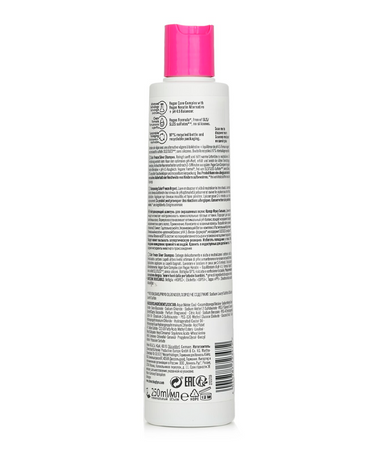 SCHWARZKOPF BC COLOR FREEZE SHAMPOO SILVER 250 ML. 2024