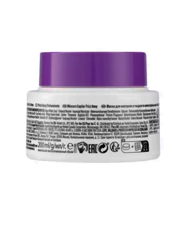 SCHWARZKOPF BC FRIZZ AWAY TREATMENT BABASSU OIL 200 ML