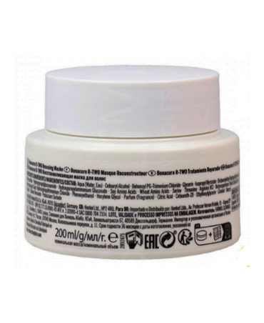 SCHWARZKOPF R-TWO BONACURE RESCUING TREATMENT CLEAN PERFORMANCE 200 ML.