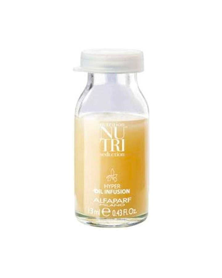ALFA PARF NUTRI SEDUCTION PF009870 HYPER OIL INFUSION 13 ML. (D)