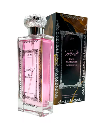 EBC HALA BILKHAMIES PINK MANASIK 100 ML.
