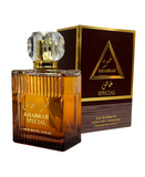 EBC KHABRAH SPECIAL 100 ML.