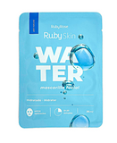 RUBY SKIN WATER MASCARILLA FACIAL HIDRATA 25 ML.HB-801 BLISTER C/12