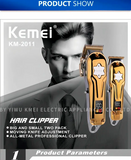KEMEI ALL-METAL BARBER COMBO CLIPPER /TRIMMER KM-2011 GOLD