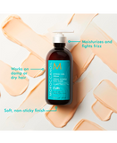 MOROCCANOIL INTENSE CURL CREAM LEAVE-IN CONDITIONER 300 ML.