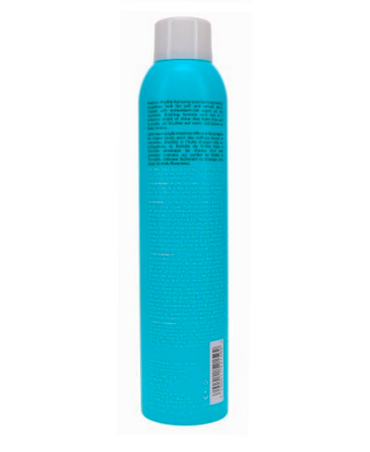 MOROCCANOIL LUMINOUS HAIRSPRAY FINISH MEDIUM 330 ML.