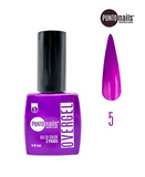 PUNTO NAILS OVERGEL 12 ML. #05 MAGENTA OBSCURO