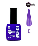 PUNTO NAILS OVERGEL 12 ML. #50 VIOLETA