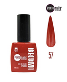 PUNTO NAILS OVERGEL 12 ML. #57 CANELA