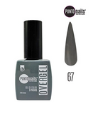 PUNTO NAILS OVERGEL 12 ML. #67 GRIS OXFORD