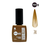 PUNTO NAILS OVERGEL 12 ML. #74 OLIVA CON GLITTER