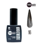 PUNTO NAILS OVERGEL 12 ML. #96 GRIS PLOMO
