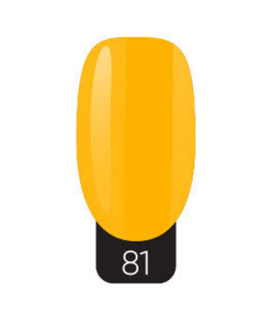 STUDIO NAILS NEON COLOR # 81
