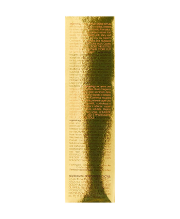 SALERM BIOKERA ARGAN OLOGY 125 ML.