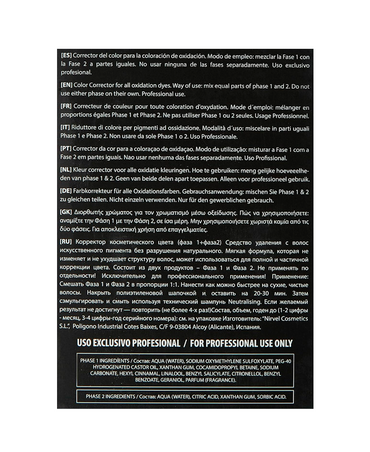 NIRVEL PROFESSIONAL COLOR OUT EXTRACTOR DE TINTE 2 BOTELLAS 125 ML. C/U