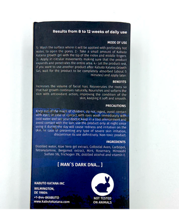 KABUTO KATANA GROWTH GEL FOR BEARD AND MUSTACHE MINOXIDIL 5% 85 ML.