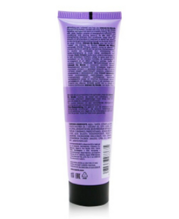 MATRIX UNBREAK MY BLONDE LEAVE IN CREAM 150 ML.