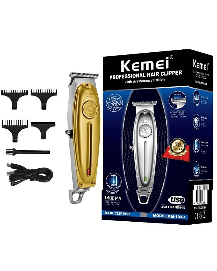 KEMEI 70TH ANNIVERSARY TRIMMER/CLIPPER KM-1949 GOLD – El Palacio De La  Belleza